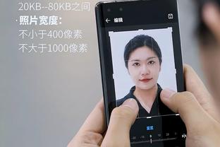 江南手机app下载安装到手机截图4